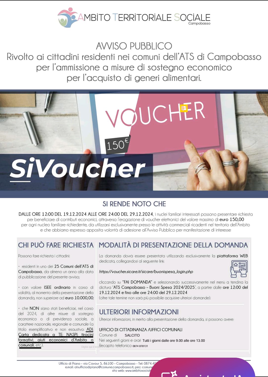 Voucher generi alimentari per cittadini e attività commerciali - avvisi pubblici